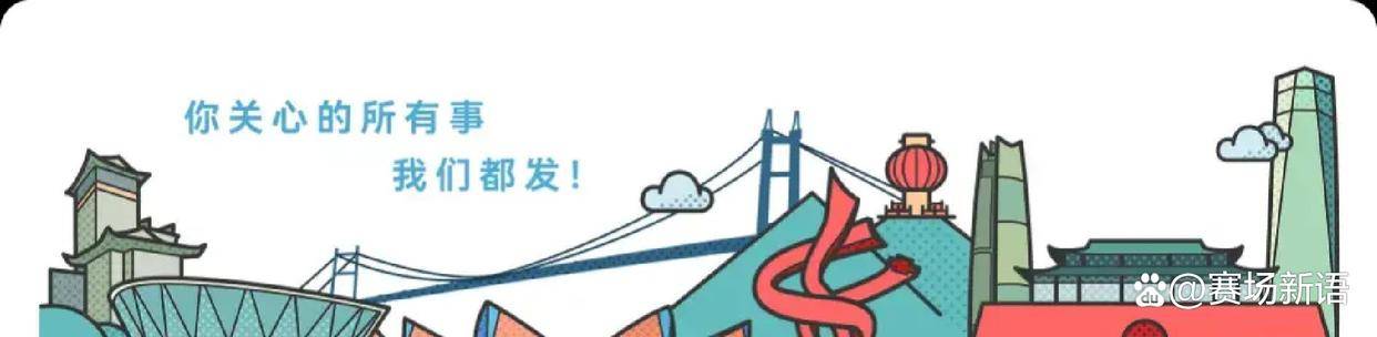 利物浦重大：锁定萨拉赫替代者，26战斩获16球+德甲过人王，标价1亿